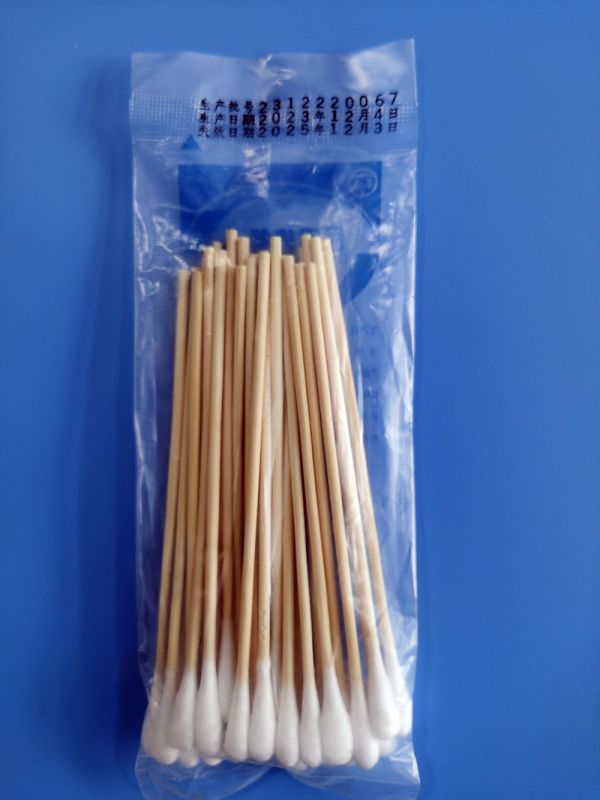 ATZ-BZ01-1