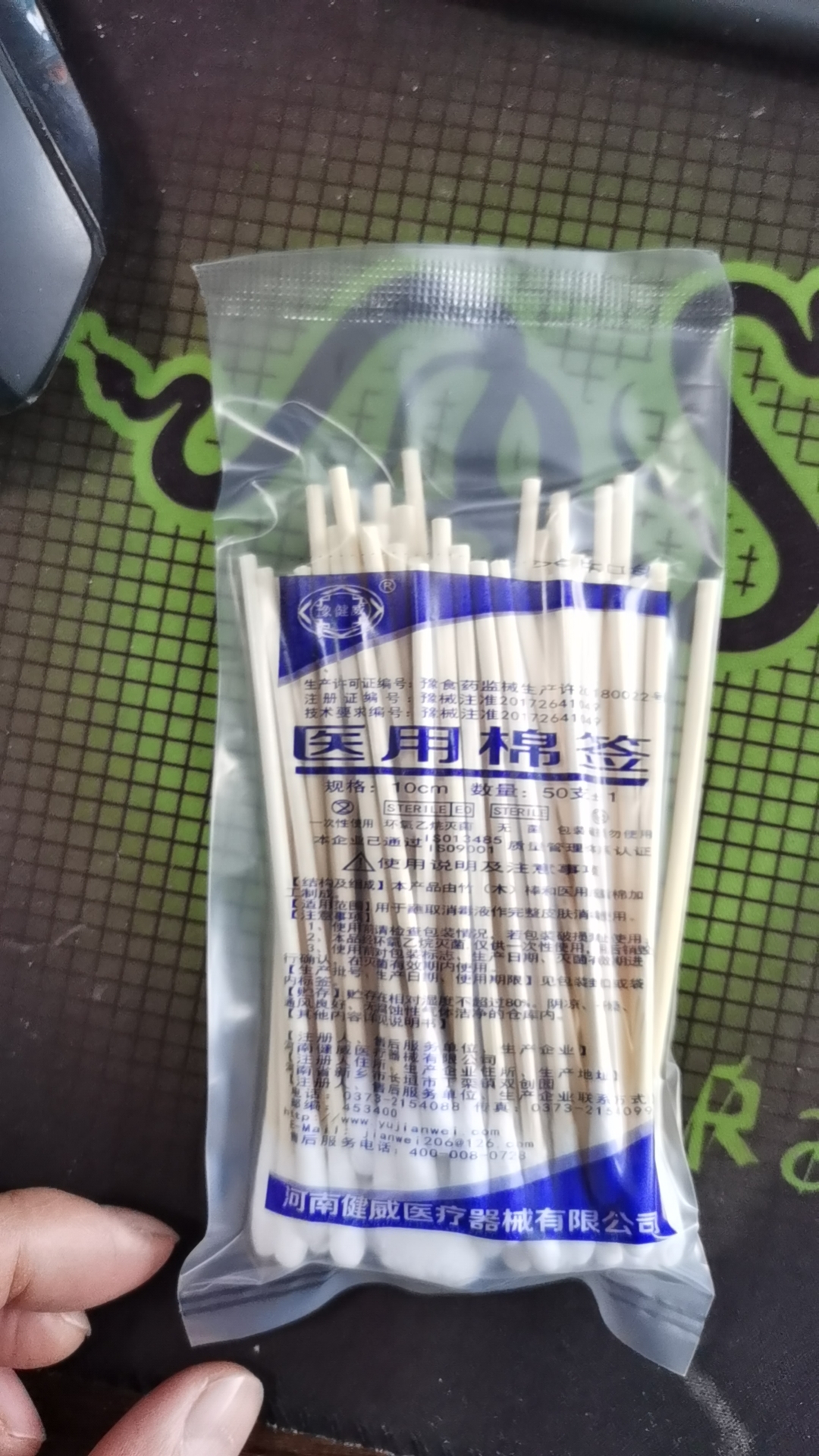 图片3
