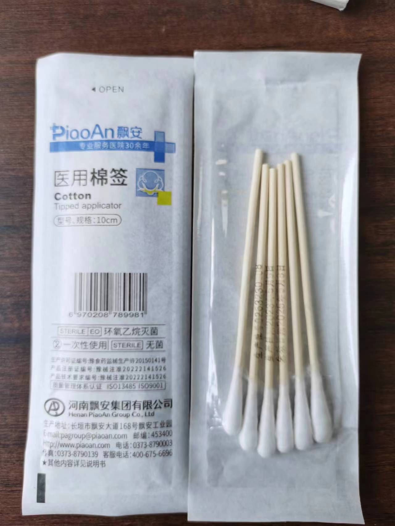 图片2