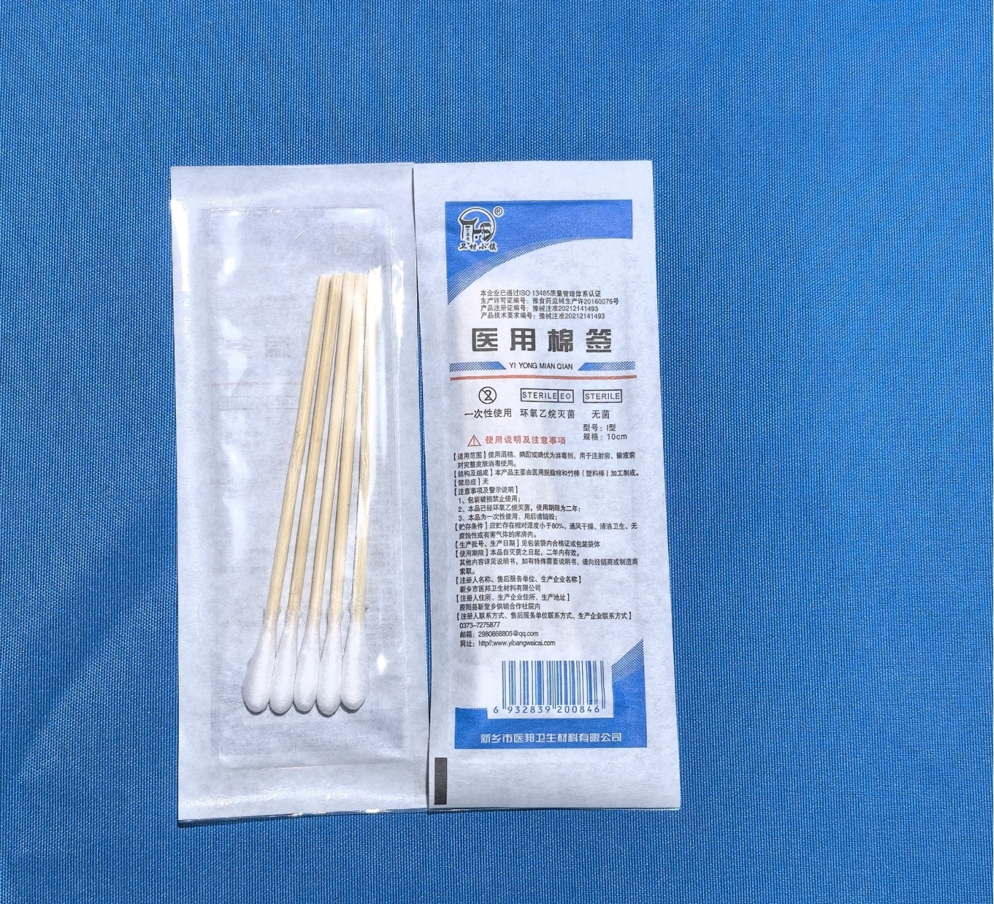 图片3