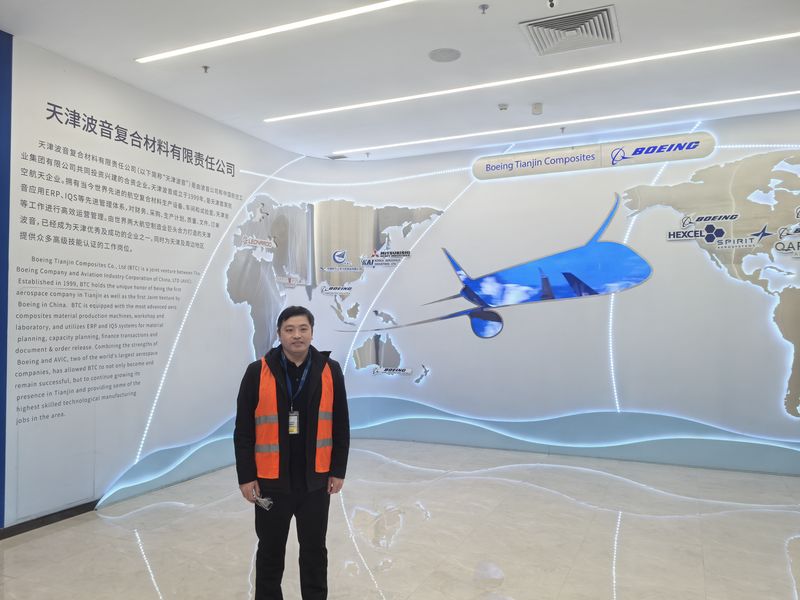 微信图片_2026-01-08_165238_037